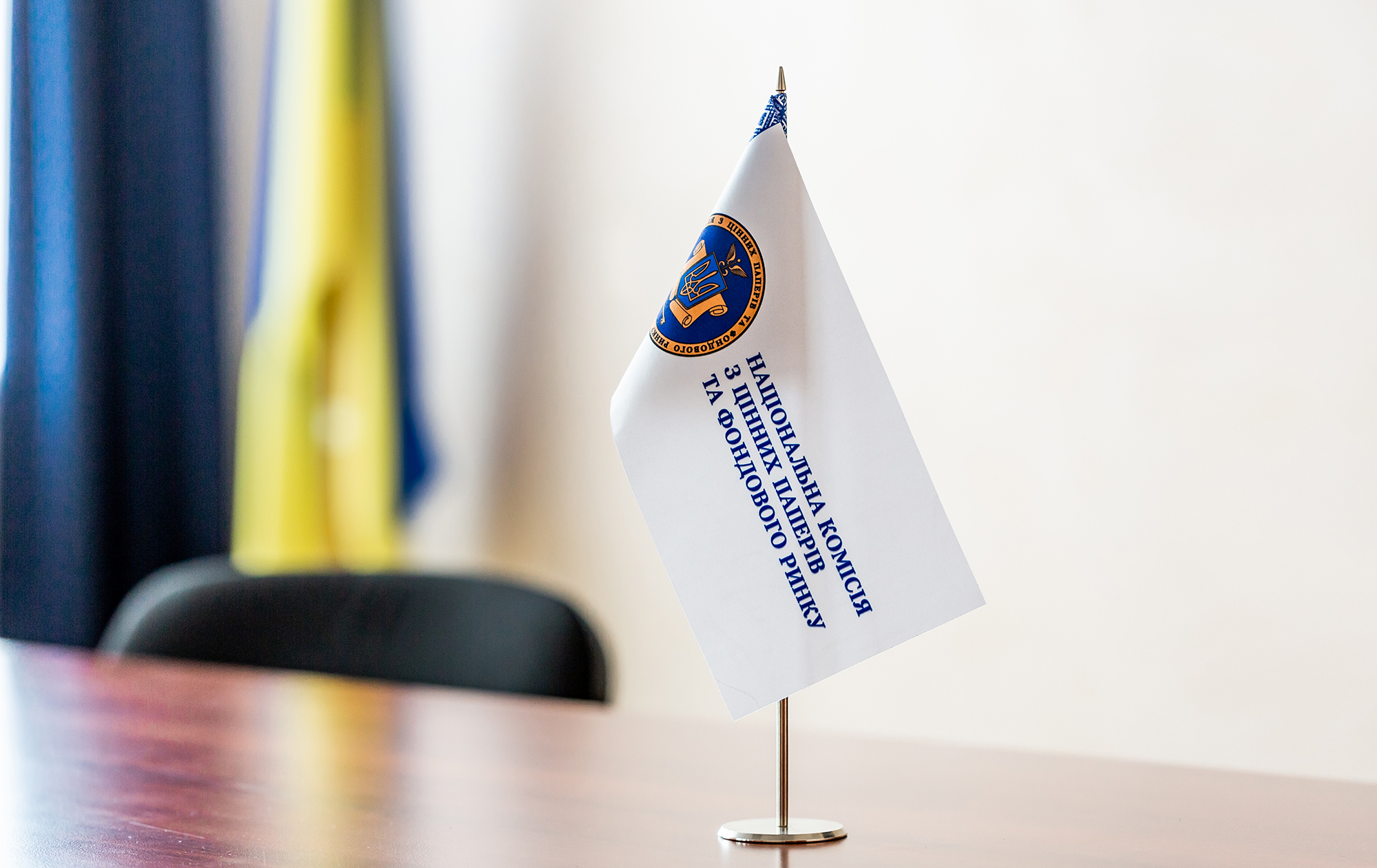 Спроба №2 або карти в руки НКЦПФР. Чи зможе Україна збудувати сучасний фондовий ринок